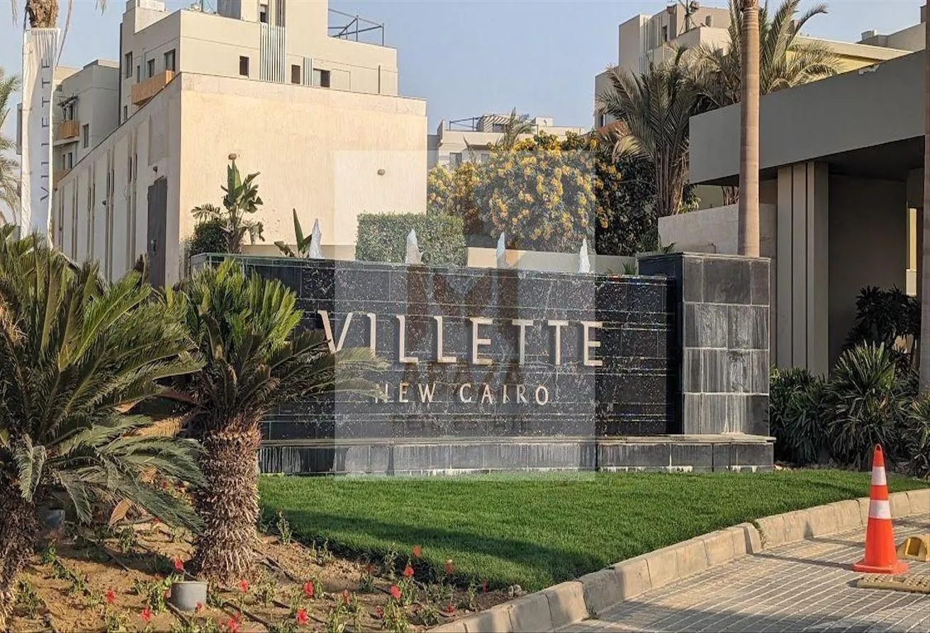Sale in Villette: duplex for sale in villette sodic compound