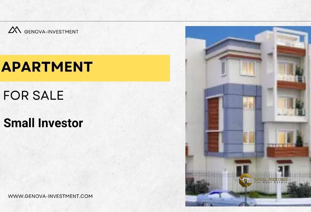 Sale in Al Mostathmir El Saghir: Apartment for sale in Sheikh Zayed, Small Investor