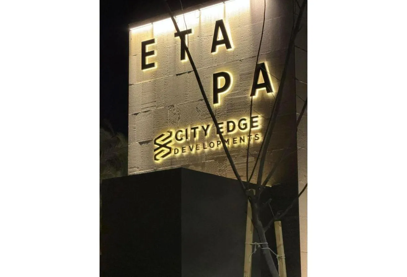 Sale in Etapa: In the heart of Sheikh Zayed