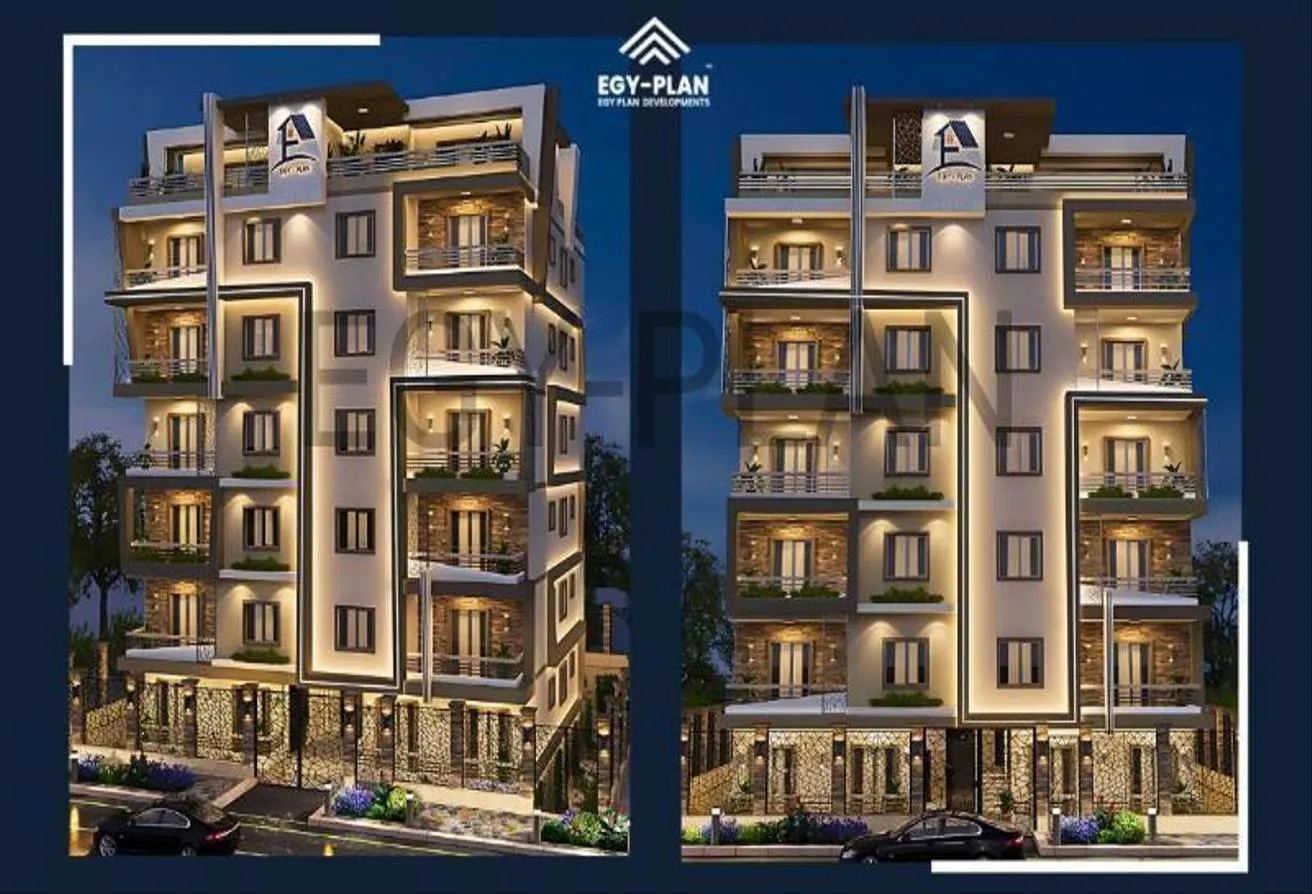 البيع في الثورة الخضراء: بيت الوطن الثورة الخضرا المرحلة الثامنة egy plan 