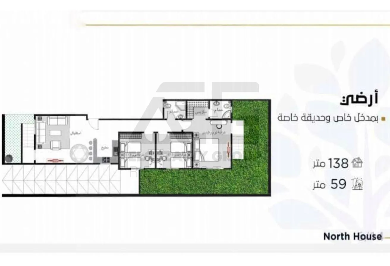 Sale in North House: Apartment in North House, Garden