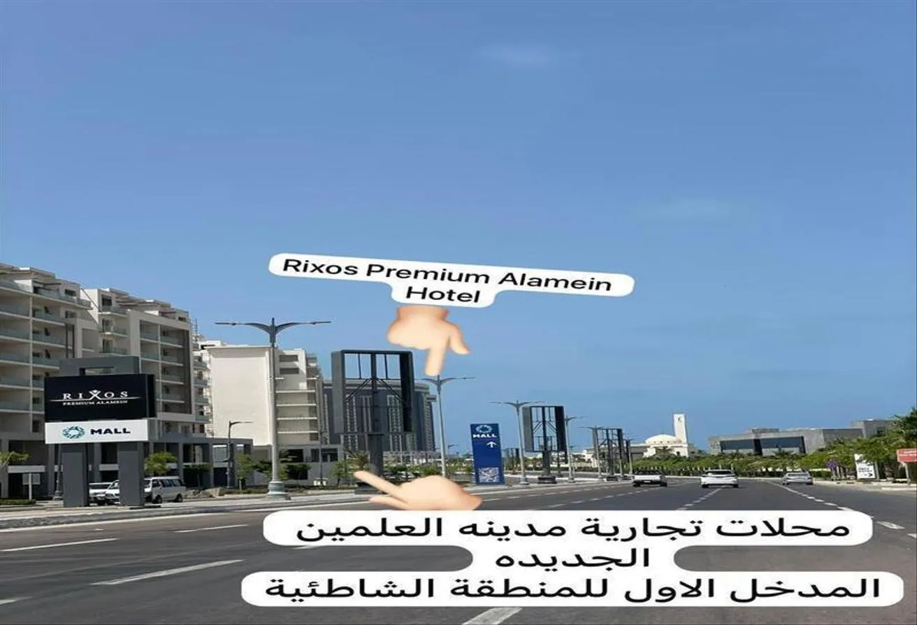 Sale in Mazarine: Ground floor shop on the facade in front of Rixos