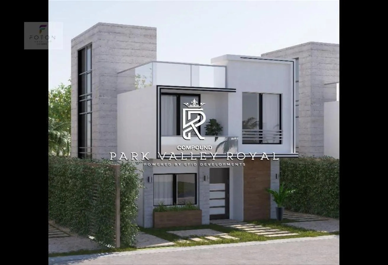Sale in Green Belt: Land for sale 95000 m in Elhezam Alakhder October