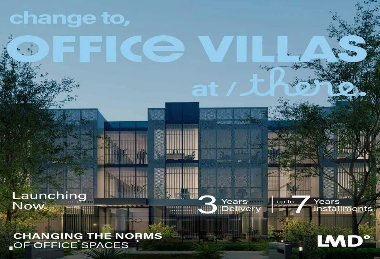 Sale in Suez Road: Administrative building for sale on Suez Road