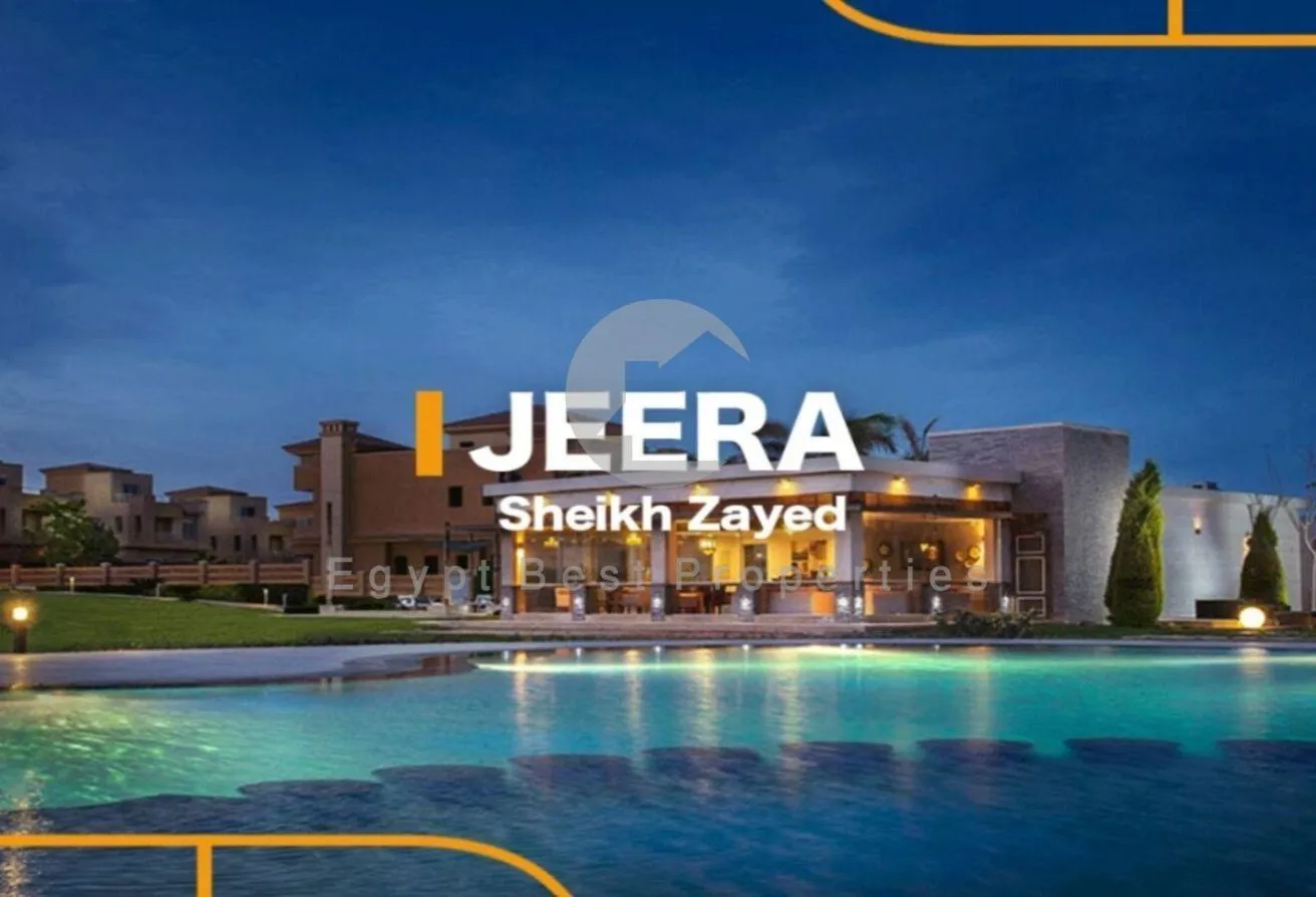 Sale in Jeera: lowest price in new zayed with lowest downpayment