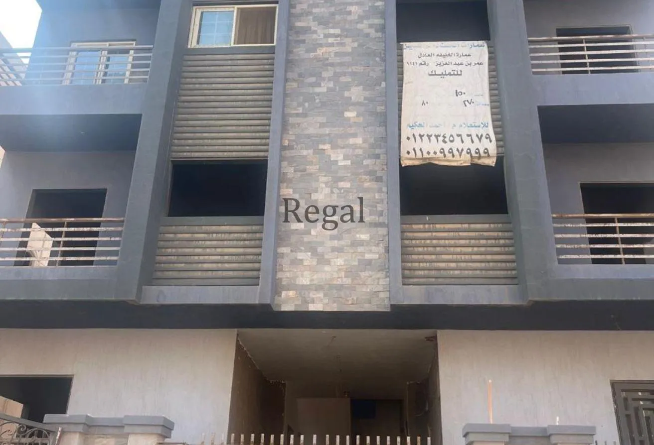 Sale in Gamal Abdel Nasser Axis: Apartment for sale in Green Yard Compound,