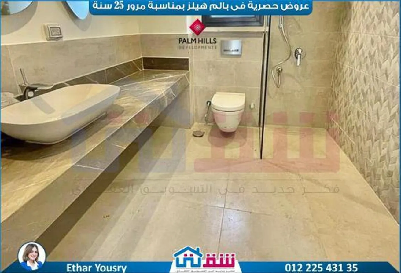 Gallery Image 14