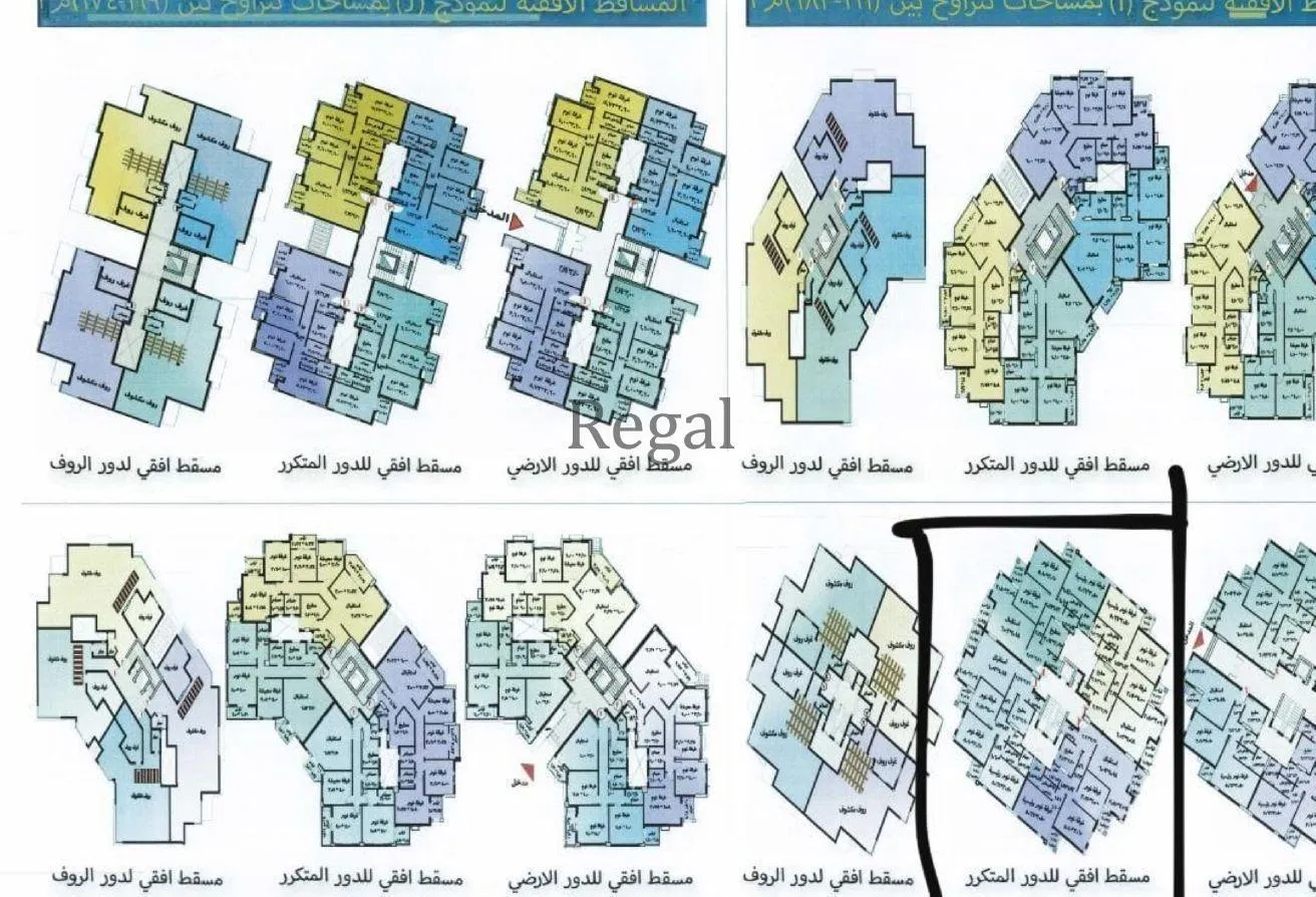 Sale in RI8 New Capital: العاصمه الاداريه الجديده اتجاه دوله