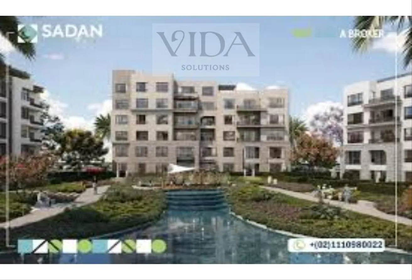 Sale in West Clay: Apartment for sale in West Clay, free ahly club