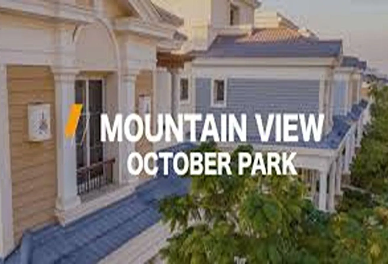Sale in Mountain View October Park: تاون هاوس ميدل ماونتن فيو اكتوبر بارك 1/2 تشطيب  .