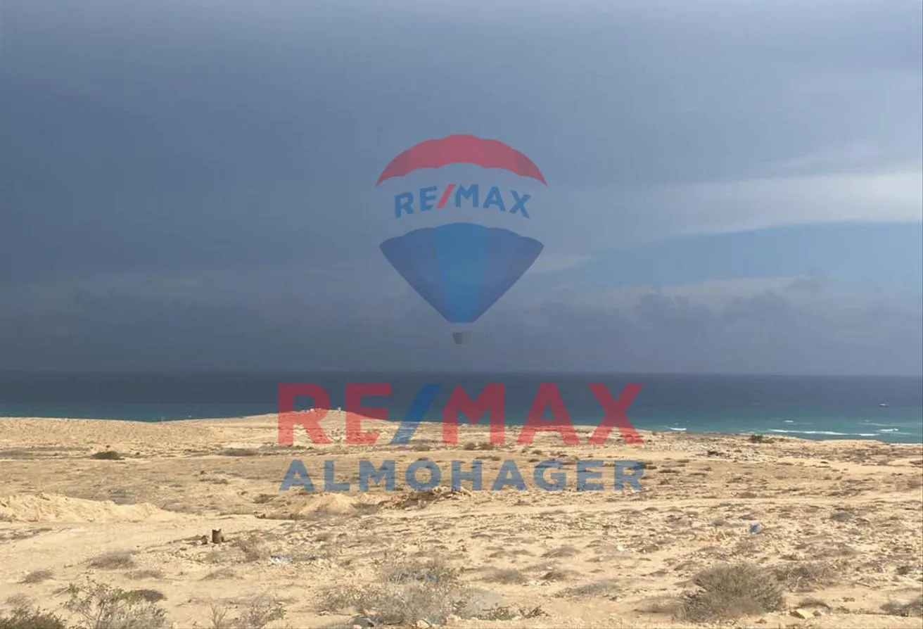 Sale in Ras Al Hekma: Exclusive: 300 Feddan on the Sea in Ras El-Hekma