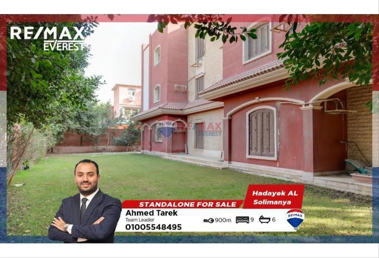 Sale in Zayed 2000: Finished Standalone Villa in Hadayek EL-Solymanya