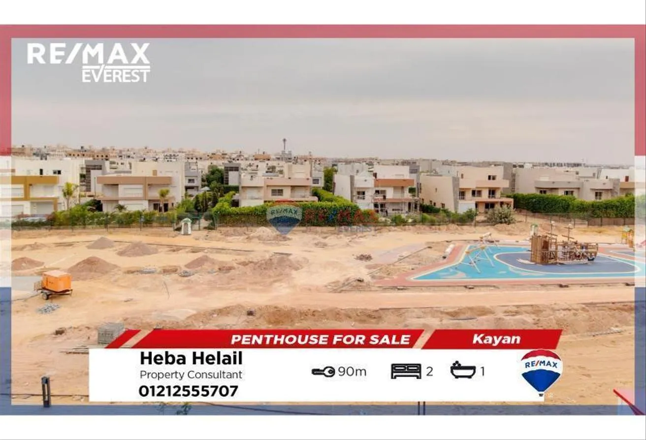Sale in Kayan: Resale Finished Penthouse in Kayan Compound