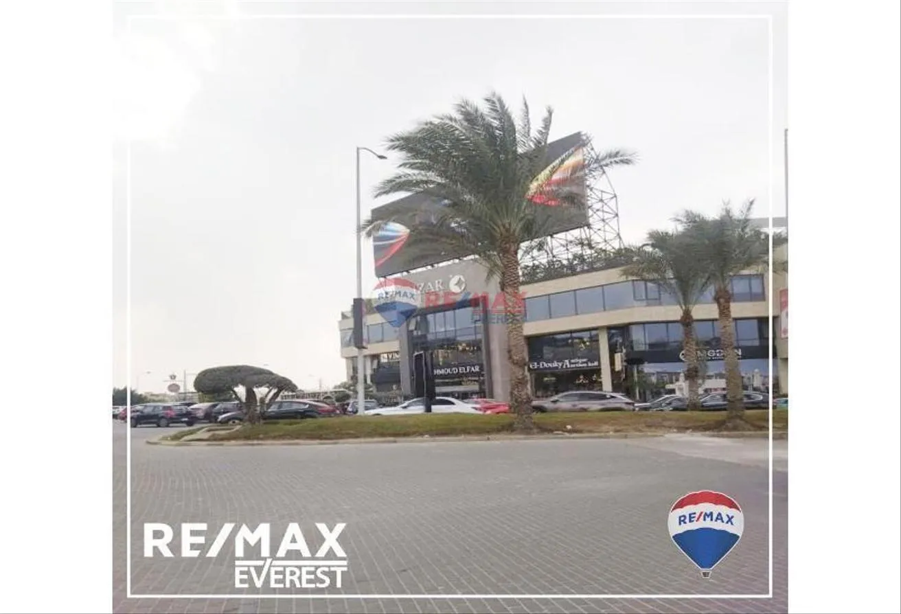 Rent in New Giza: Prime Location Shop in The Heart of Palm Hills