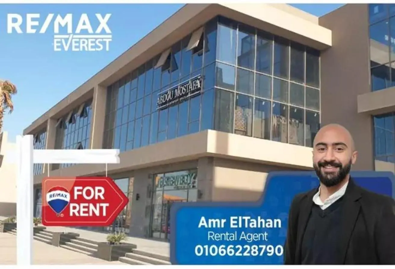 Rent in The Lane: Retail Shop for rent at The Lane Palm hills