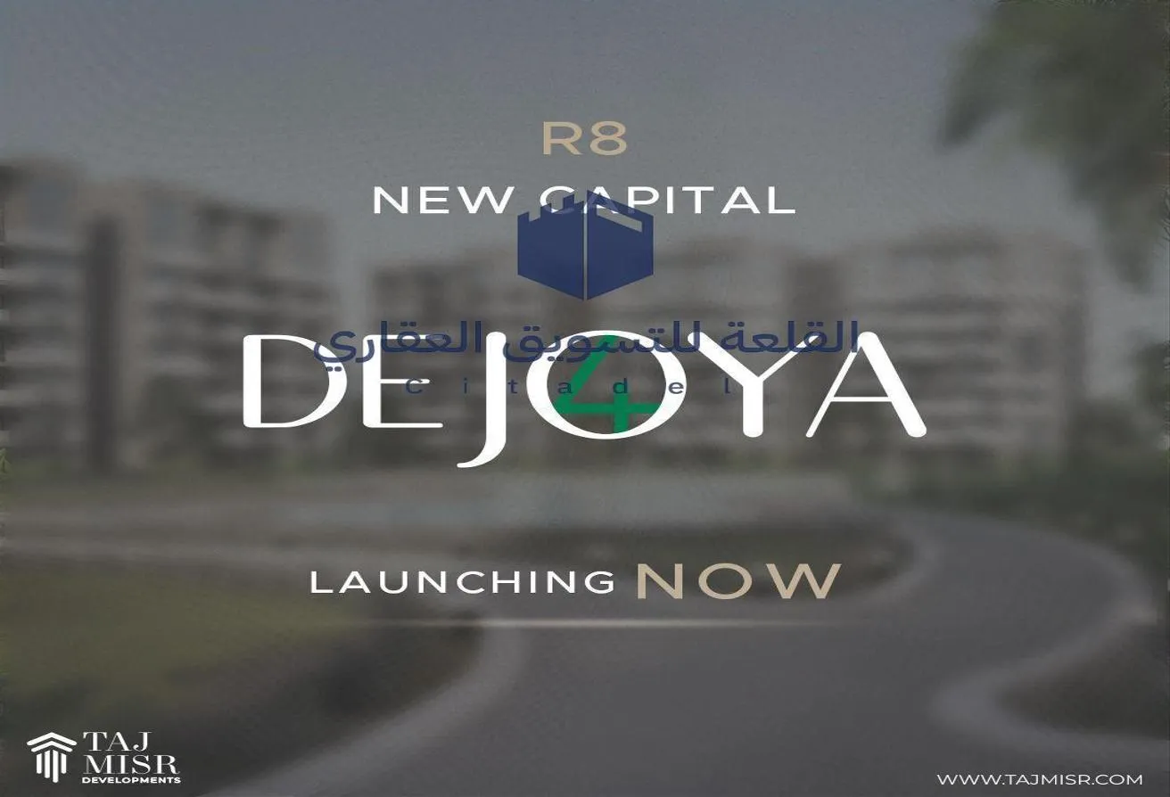 Sale in New Capital Compounds: Book, have the opportunity to live in NEW CAPITAL
