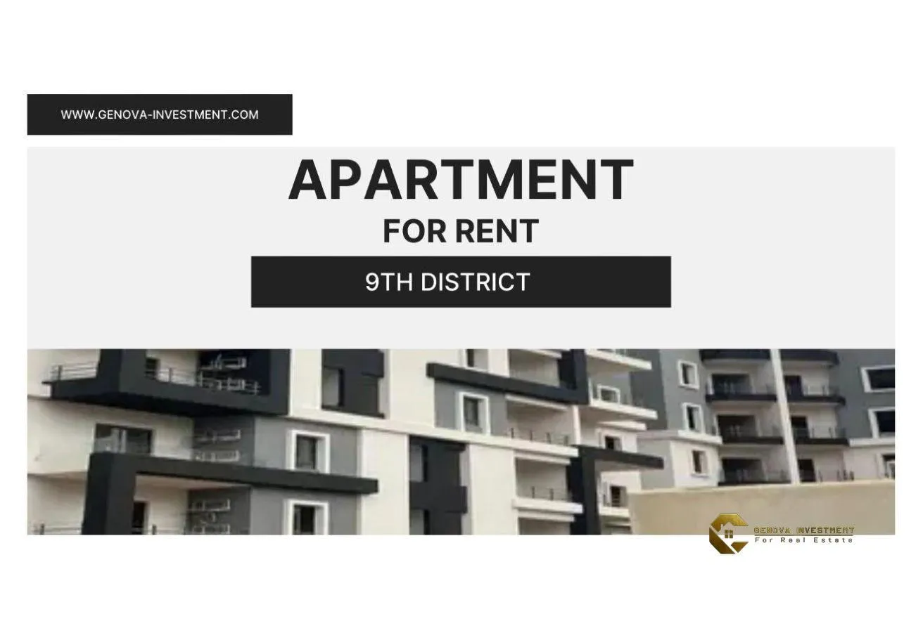 Rent in 9th District: Unit for rent in 9th district - Al-Shiekh zayed