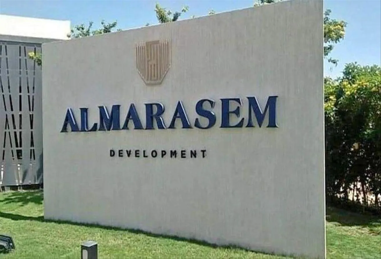 Sale in Moon Residences: Apartment with Garden fully Finished ready to move