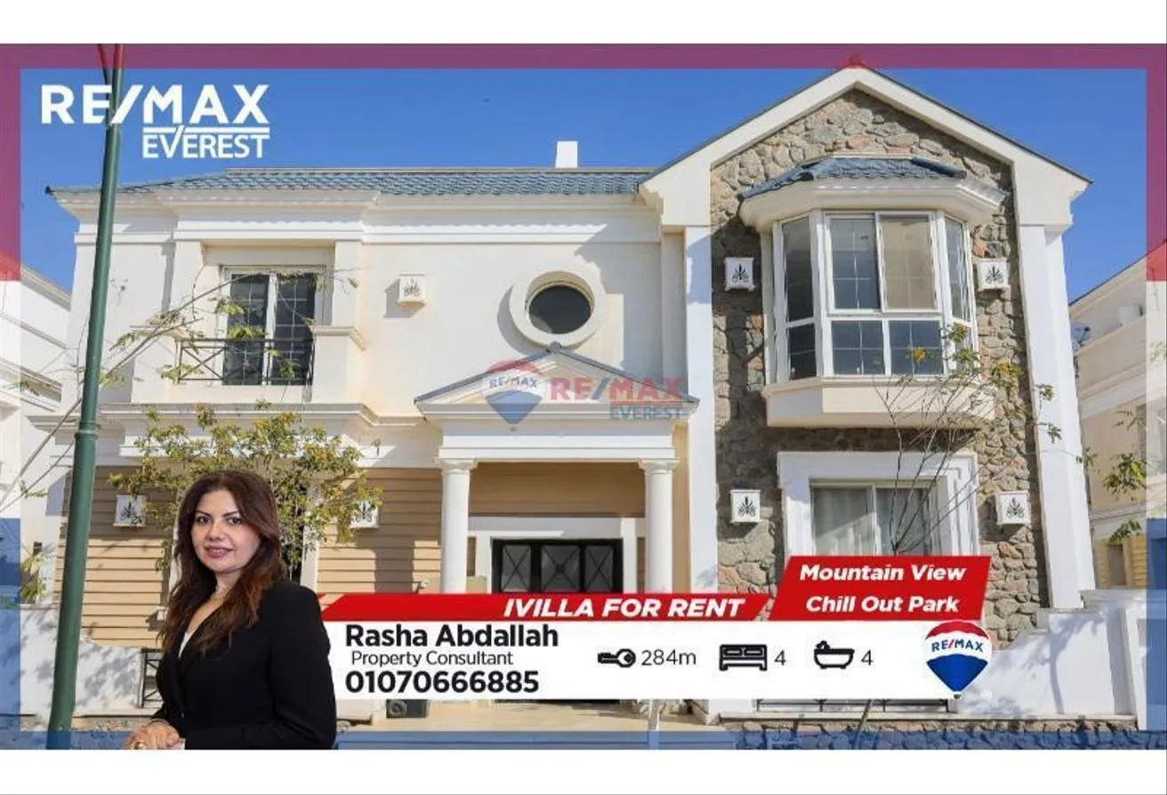 Rent in Mountain View Chill Out Park: Furnished I-Villa Garden in Mountain View Chill Ou
