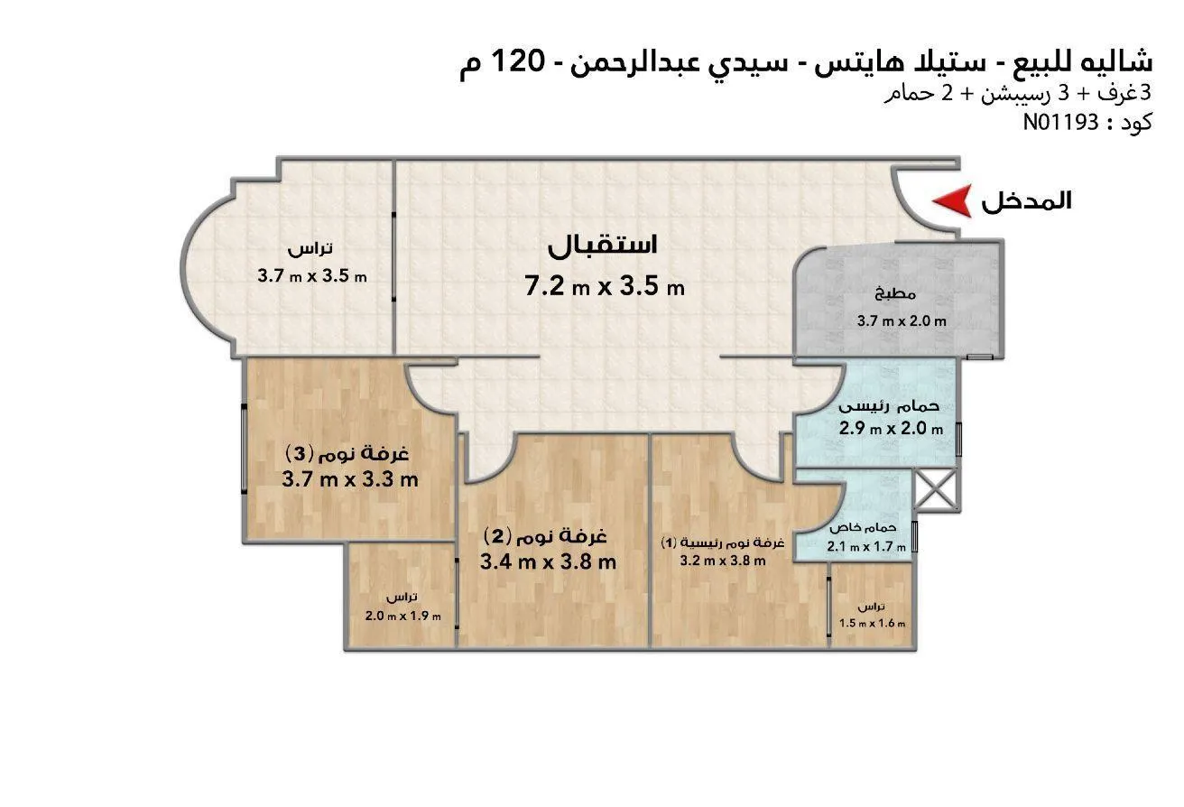 Gallery Image 5