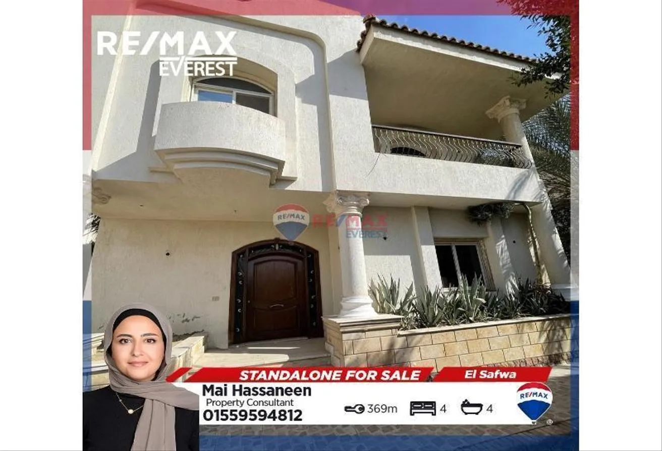 Sale in Green IV: Prime Location Finished Standalone in Safwa City 2