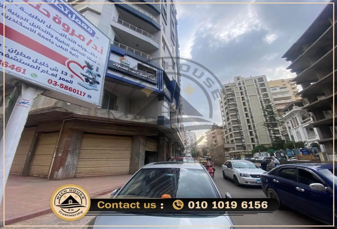 Rent in Abdel Salam Aref St.: مبني اداري للايجار 2000م سابا  باشا ترام مباشر