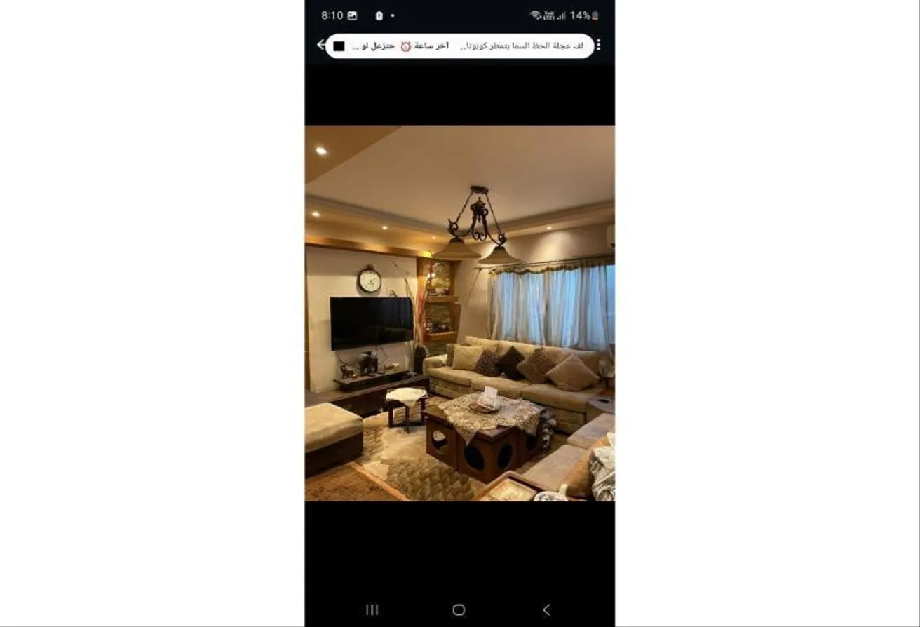 Sale in Rehab City Fifth Phase: شقه ارضى بجنينه للبيع فى مدينة الرحاب