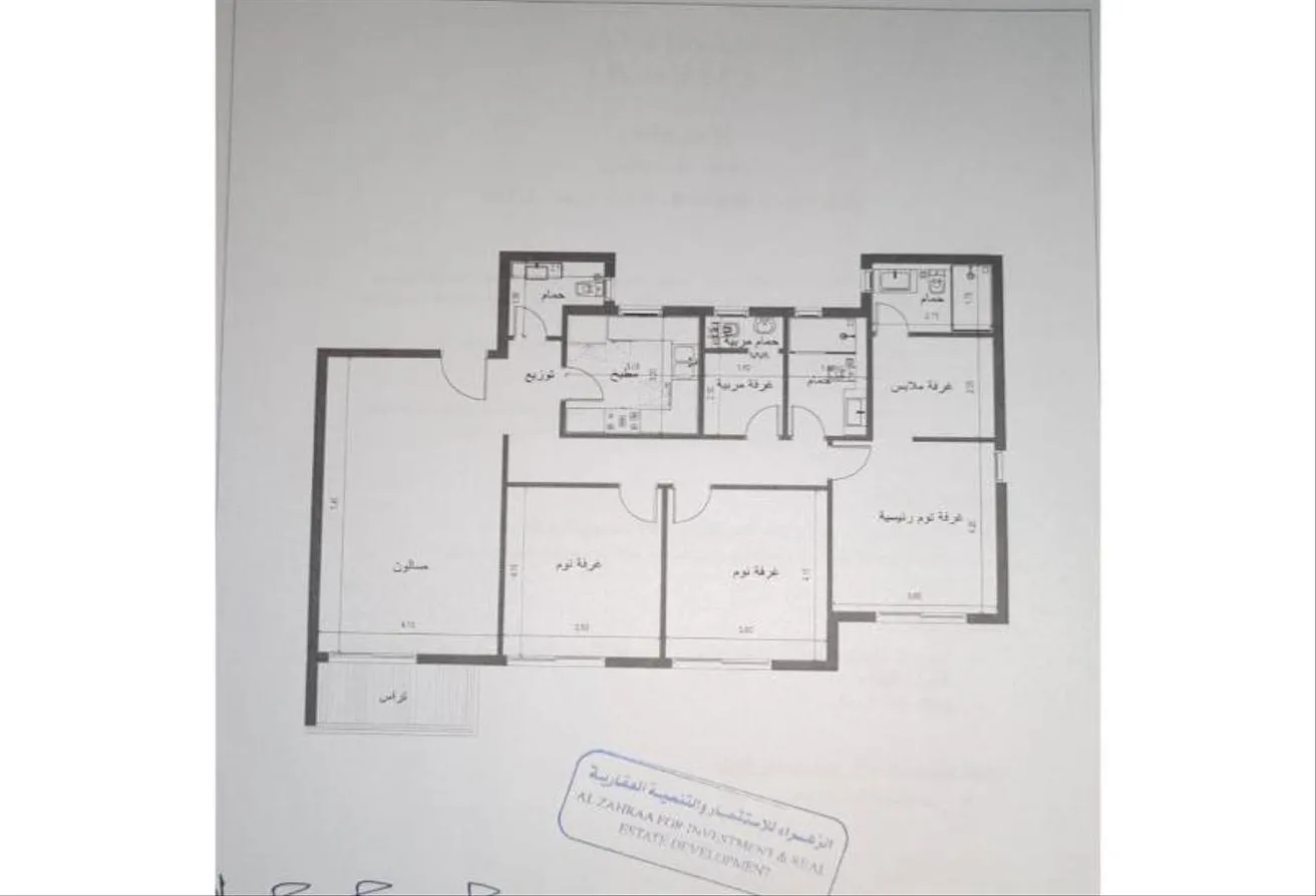 Gallery Image 8