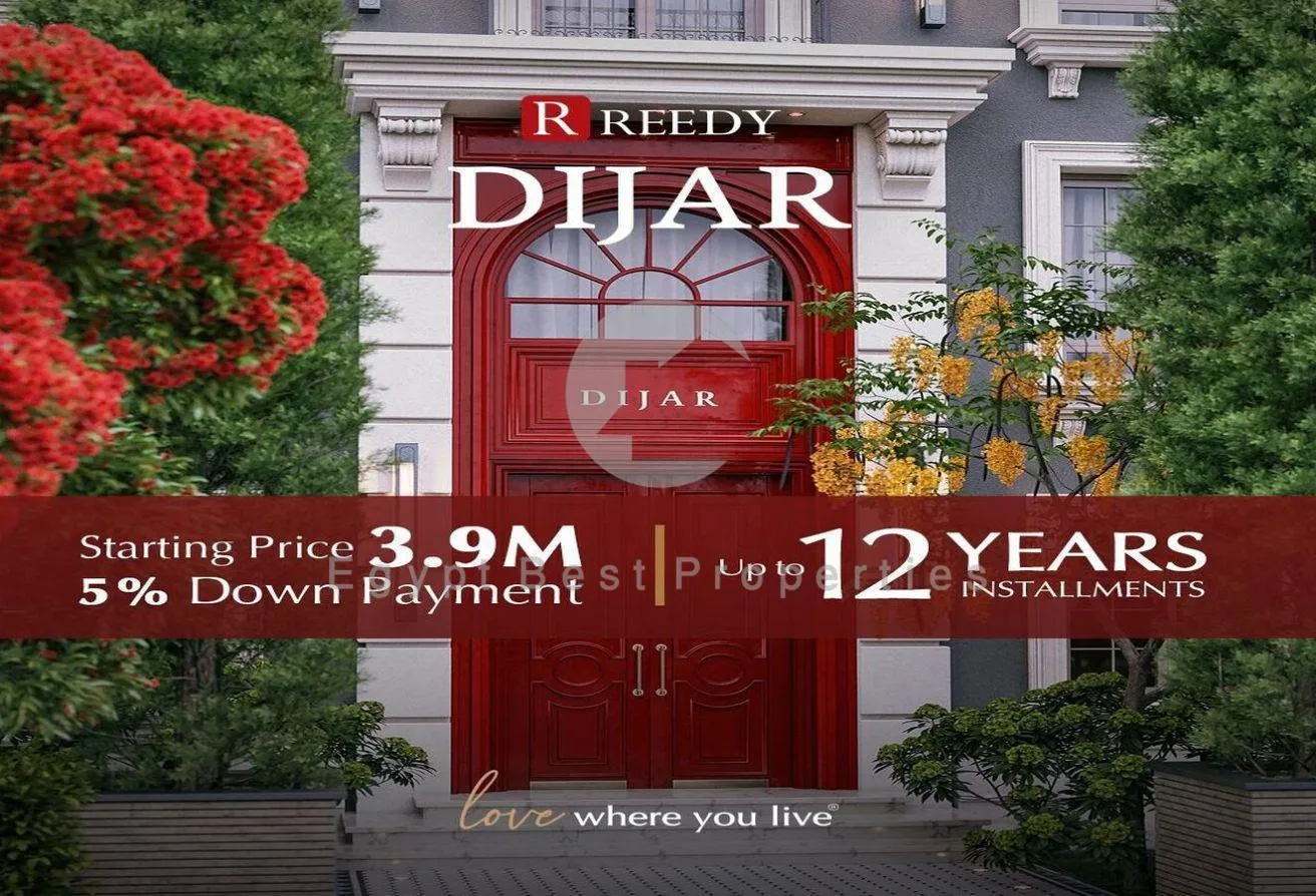 Sale in Ever New Cairo: Pre Launch in New Cairo | Azzar instalments | 12 Y
