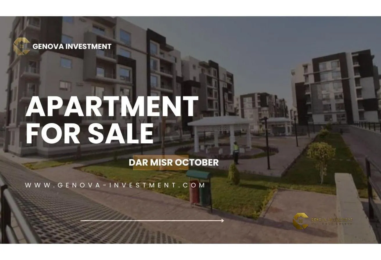 Sale in Dar Masr 6 October: Apartment for sale in Dar Misr October fully finis