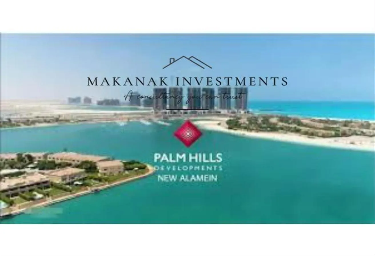 Sale in Palm Hills New Alamein: garden chalet prime location with lowest total