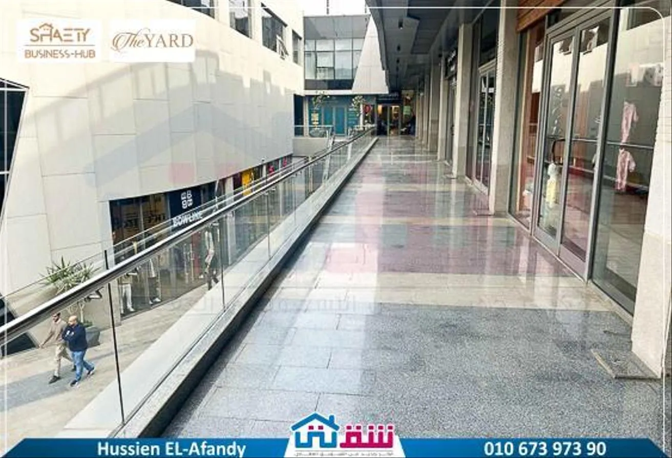 Sale in 5th Settlement Compounds: محل تجارى للبيع 65م التجمع الخامس - الرحاب