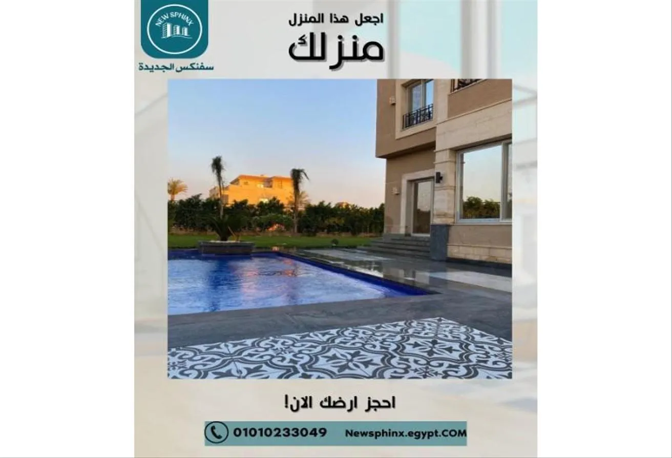 Gallery Image 12