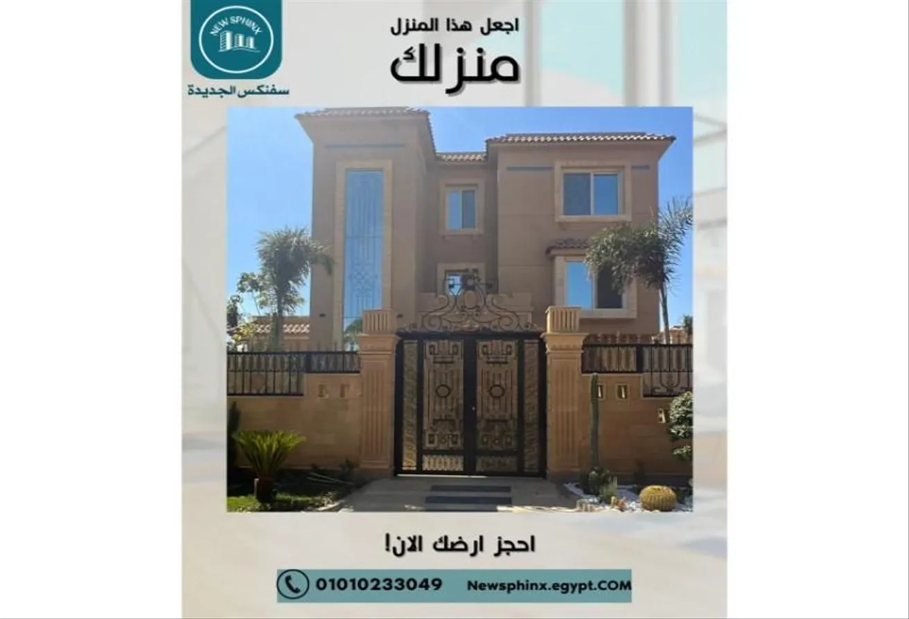 Gallery Image 15
