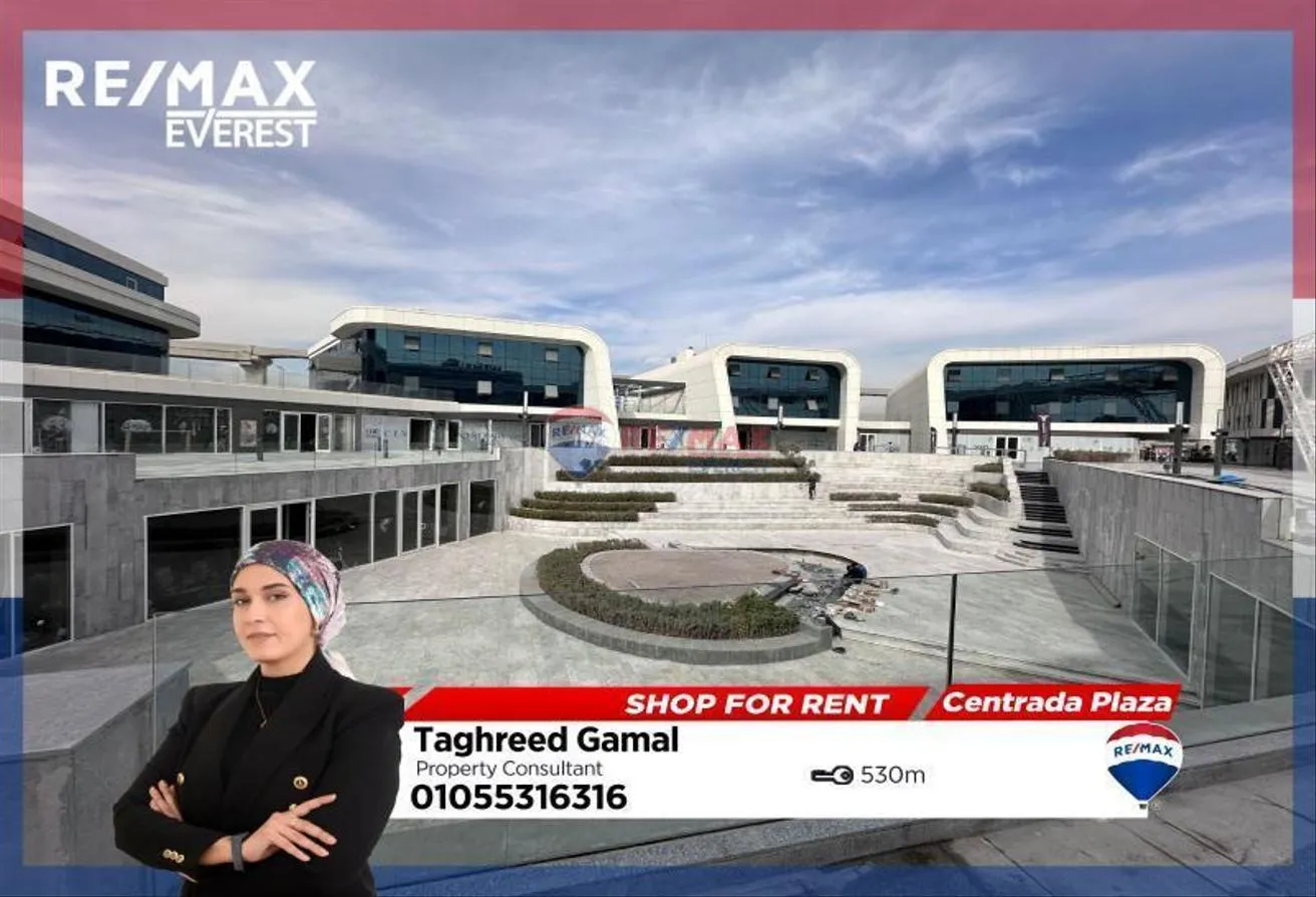 Rent in Centrada Hub: Prime Location Shop Directly on The Axis