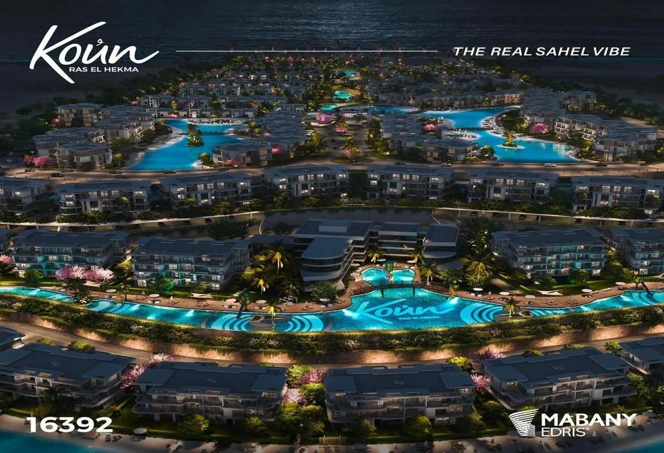 Sale in Playa Resort: twin house lagoon view for sale playa ghzala 341 m