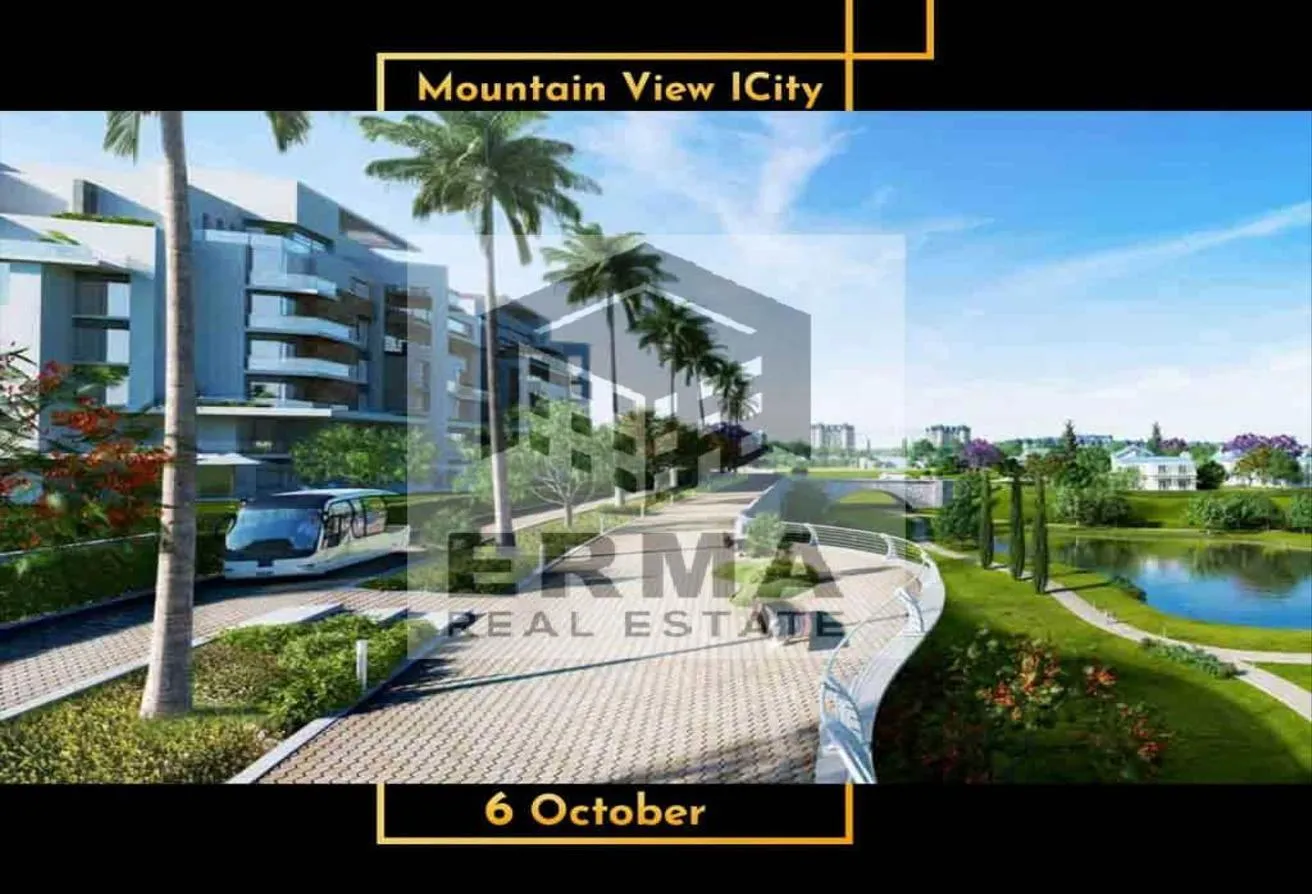 Sale in Mountain View 4: للبيع تاون هاوس 210م كامل التشطيب 6 أكتوبر MV4