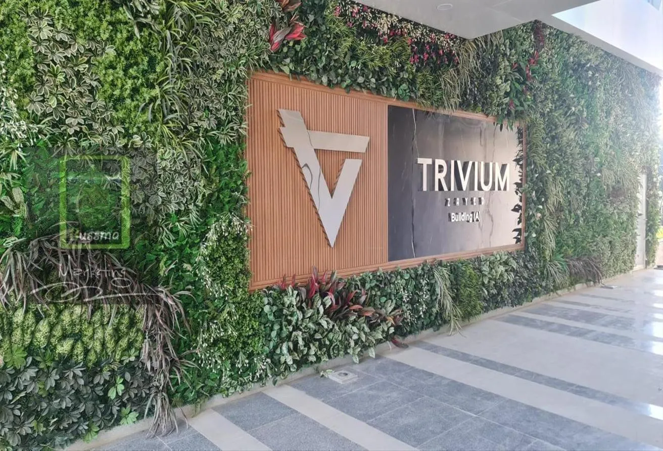 Rent in Trivium Zayed: office for rent at trivium mall zayed city