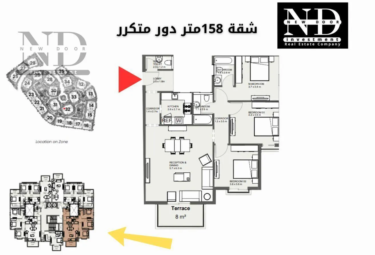 Sale in Touristic Zone 4: شقة158م السياحية 4 -دقايق من مول مصر باقساط 8سنوات