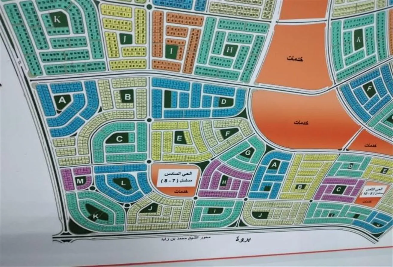 Sale in Bait Alwatan: ارض ناصيه على حديقه باللوتس قريب للجامعه الامريكيه