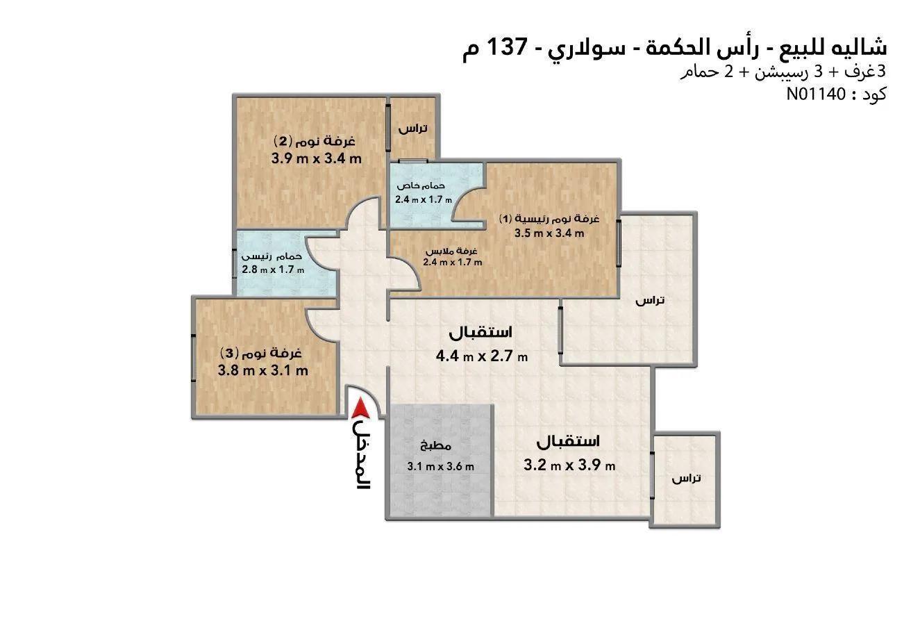 Gallery Image 5