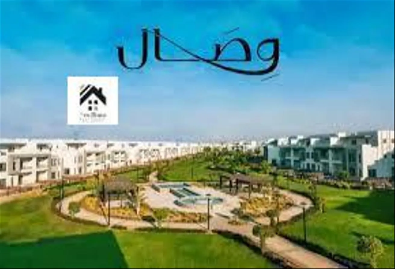 Sale in Suez Road: شقة 160 م في كمبوند وصال ريزيدنتس في طريق السويس