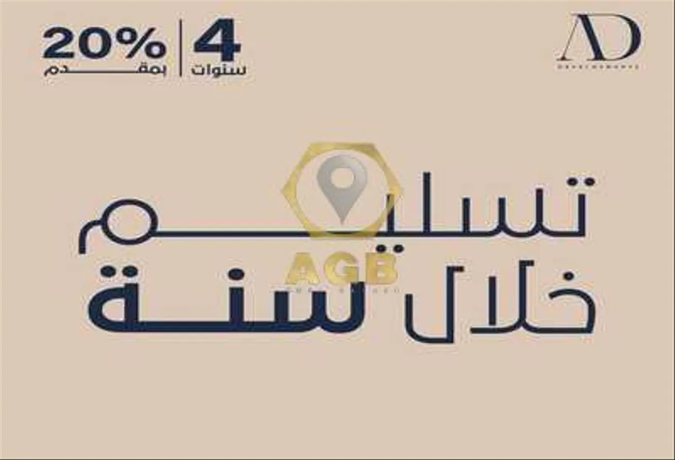 Sale in West Somid: صيدلية بغرب سوميد بسعر خيالى
