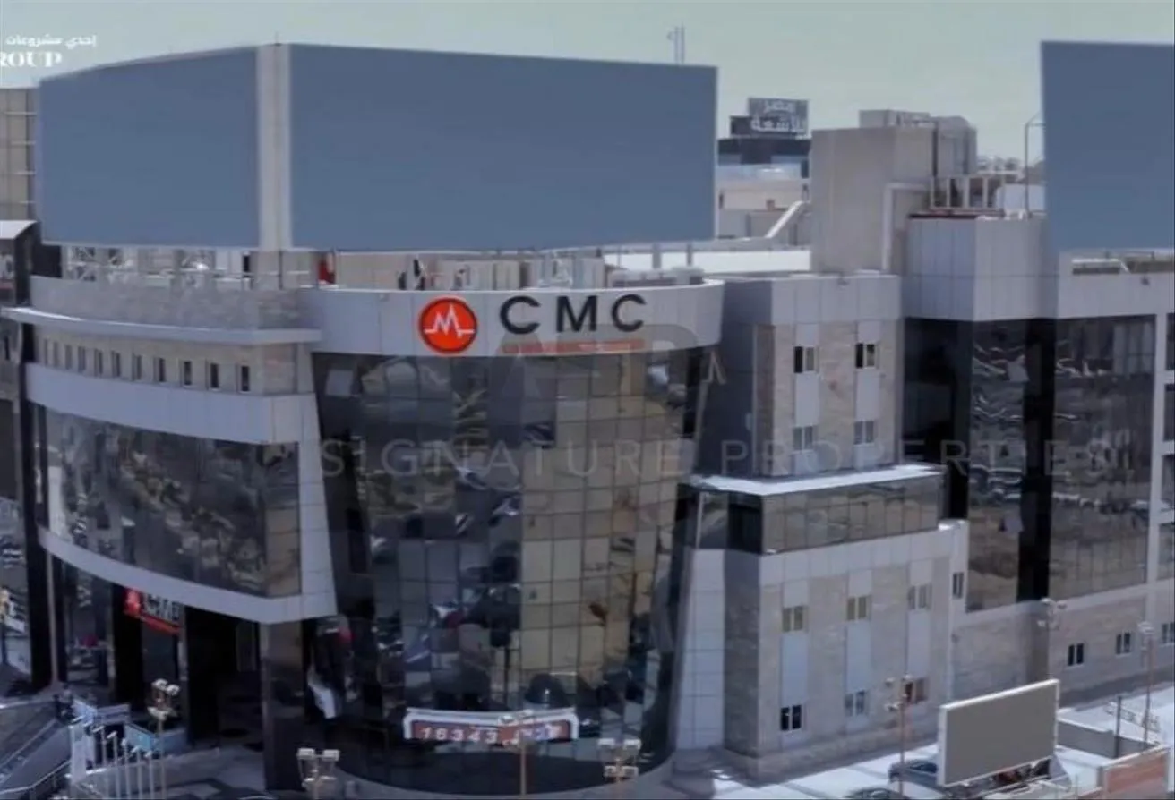 Sale in Cairo Medical Center CMC: Clinic for sale ready to move in CMC Mall