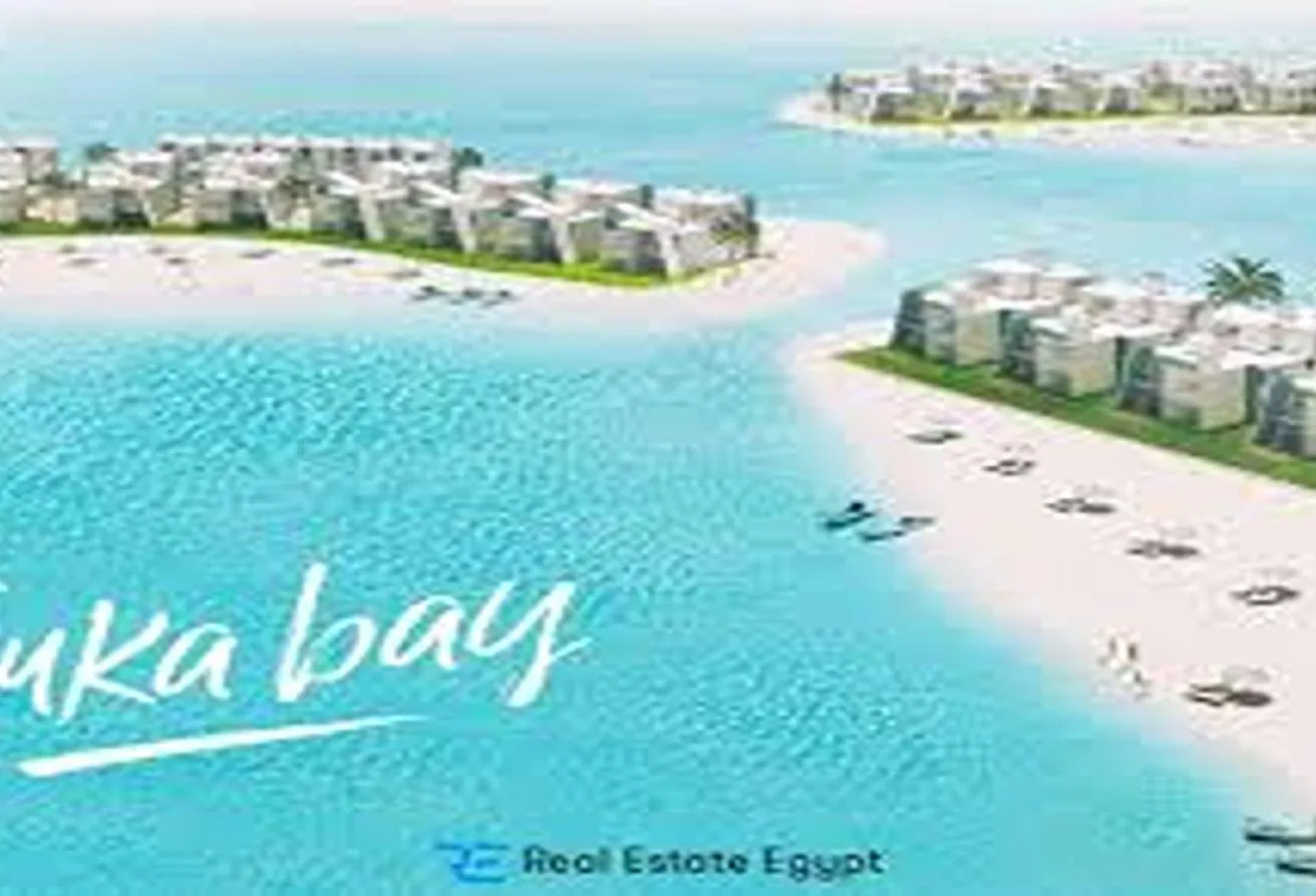 Sale in Fouka Bay: أقل سعر شقة فندقية أرضي بجاردن سي فيو في فوكا باي