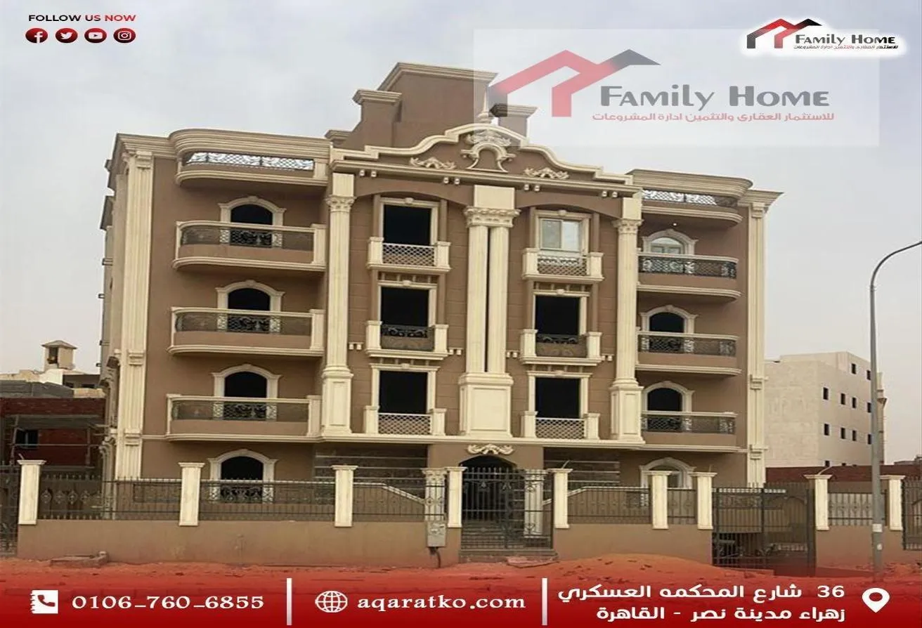 Sale in Hadayek October: Villa for sale in October at a special price