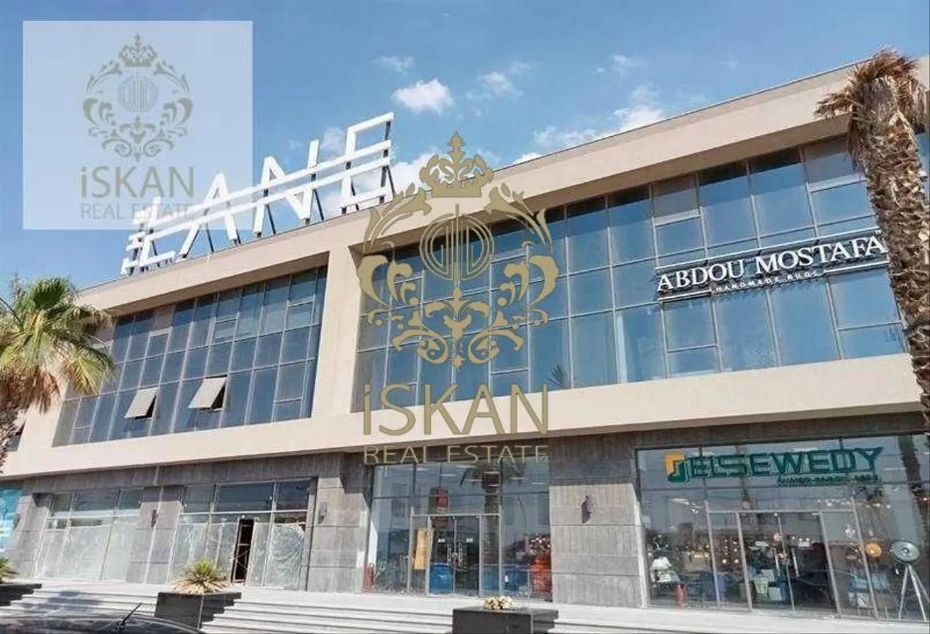 Rent in The Lane: Office For Rent 151m In A Prime Location
