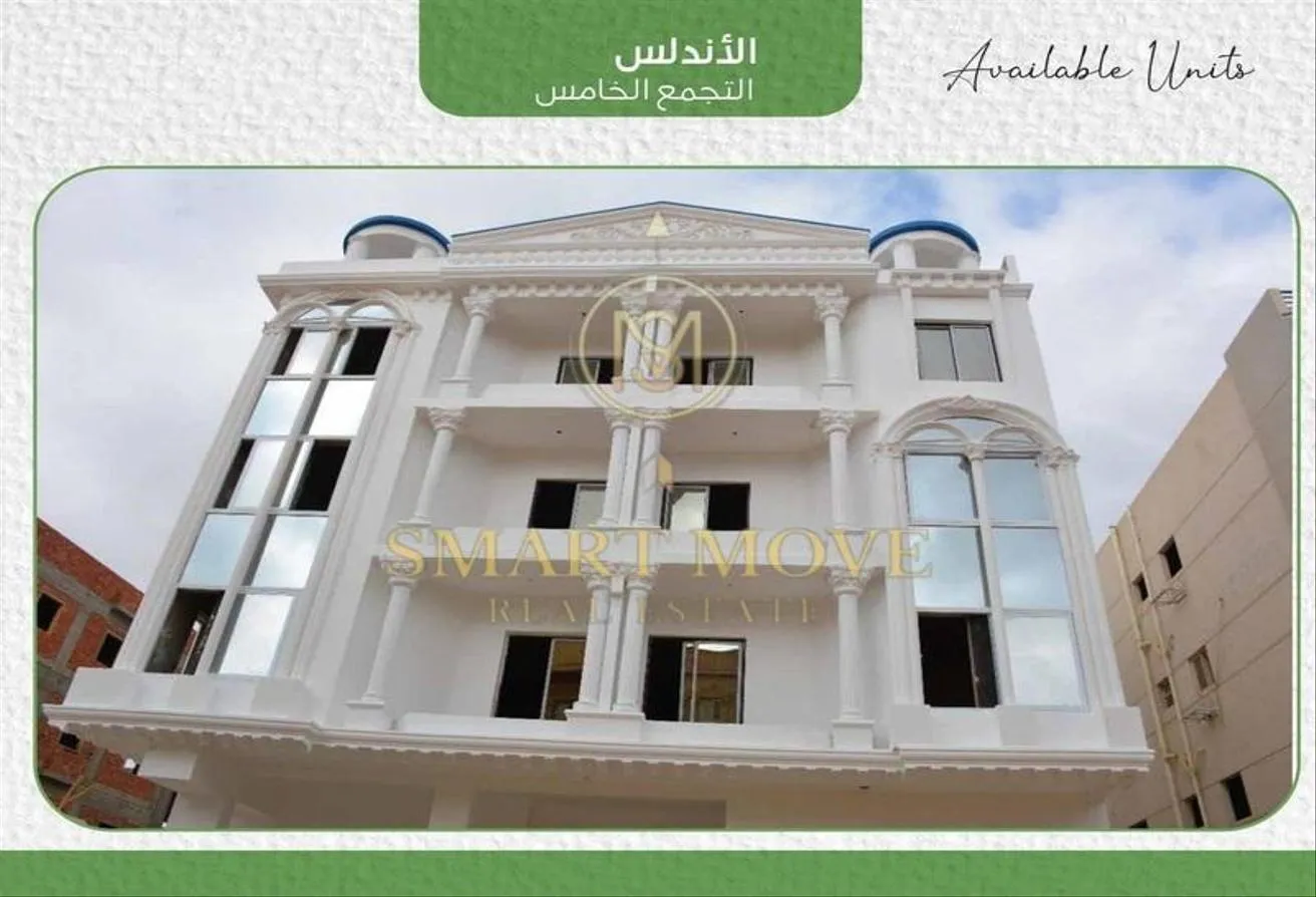 Sale in Al Andalus District: 50%DP Semi finished ready to move prime location