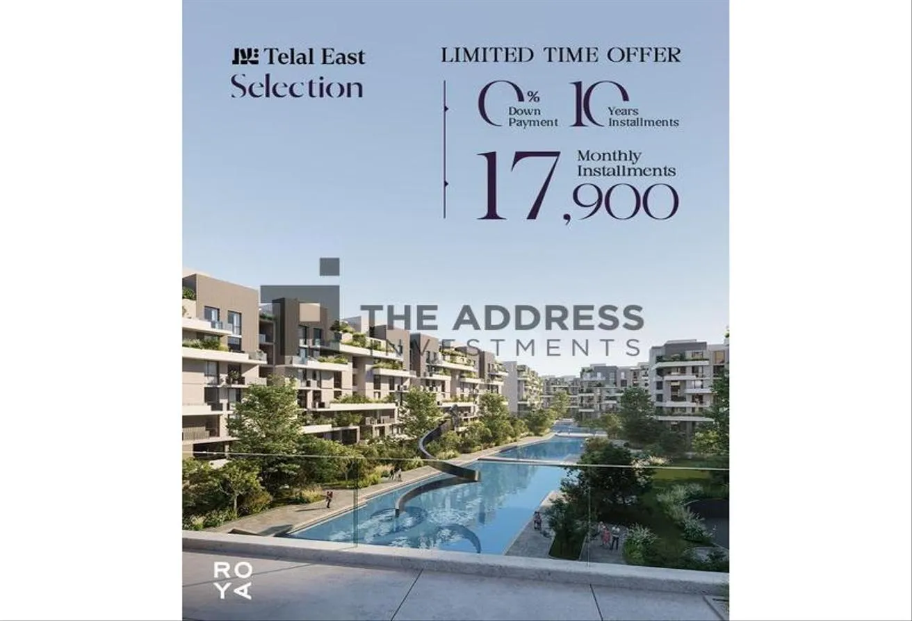 Sale in El Patio Oro: Limited time offer with lowest monthly installment