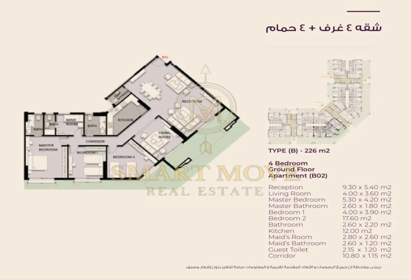 Gallery Image 12